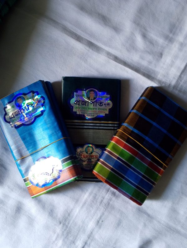 ✨ সিরাজগঞ্জের ঐতিহ্যবাহী ১০০% সুতি লুঙ্গী – ৪৫ বছরের অভিজ্ঞতায় তৈরি ✨